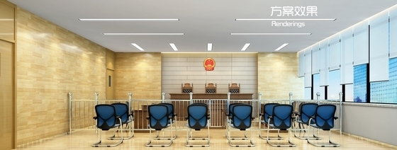 中国园林之城现代警务服务中心装修与软件开发一体化设计方案